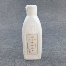 투명 먹물 (100ml / 250ml) 백묵 액체 캘리그라피, / 용량 250ml, 1개