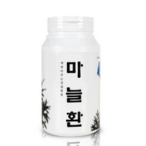 자연이 빚은 국내산 마늘환 300g
