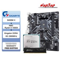 AMD Ryzen 5 1500X CPU + 기가 바이트 B450M H 마더 보드 Kingston FURY Beast DDR4 8G * 1) 2666 MHz 램, 한개옵션0
