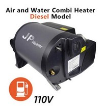 차량용 선풍기 JP 무소음 모델 및 블루투스 작동 콤비 공기 물 4KW 디젤 또는 LPG 2KW 전기 히터 트루마 D4E 보일러와 유사, 2.diesle 110v