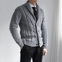 남자 두꺼운 꽈배기 숄카라 캐시 가디건