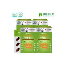 눈에 좋은 루테인11 30정 4박스