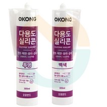 다용도 실리콘 실란트 창호 벽면 유리 금속 샤시 인테리어 보수 작업용, 투명, 투명