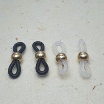써지컬 안경걸이 고리 실리콘 벌크에어팟 부자재도매, 본상품선택
