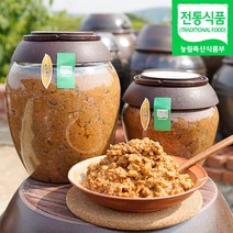 [진된장] (감로이슬농원) 100% 국산콩 전통 재래식 시골 집 된장(3년숙성), 2kg