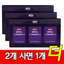 어성초원액비누 3개 3박스 국산 엄지왕어성초원액비누