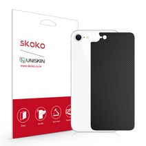 스코코 아이폰 SE2 유니스킨 후면 외부보호필름, 02-1. 레더_블랙