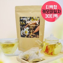 캐모마일차 30티백 유기농캐모마일 아님 캐모마일 티백 캐모마일티 잎차 카모마일차 꽃차 카페 허브티백 디카페인티 플라워티 캐모마일 허브티 허브차 티백 캐모마일삼각티백, 1개/30티백, 1