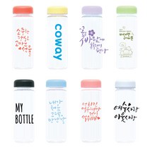 에코트라이탄 마이보틀 아이스 트라이탄 파우치모음, 02_마이보틀 아이스 500ml(핑크)