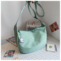 박스비 크로스 숄더 캔버스 캐쥬얼 새들백