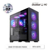 라이젠 라파엘 7600X RTX4070 조립 PC 게이밍 컴퓨터 본체, 단품, 단품