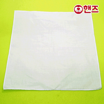 면천손수건 - 10장