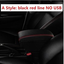 수입차부품 미니 쿠퍼 R50 F55 컨트리맨 팔걸이 박스 자동차 액세서리 스타일링, 02 A black red line