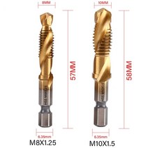 탭다이스 나사산 16pcs 탭 드릴 비트 세트 육각 생크 티타늄 도금 hss 나사 나사 비트 나사 기계 복합 탭 m3 m4 m5 m6 m8 m10 수공구, 황금 2개