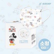 케이제이 미키로고 일회용마스크 소형 화이트 100매입 여성마스크 캐릭터마스크 중형마스크 마스크100매입 소형화이트마스크 어린이마스크, 900매