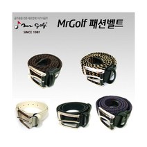 TCC미스터골프 고급스러운 가죽 신축벨트, 화이트(105cm)