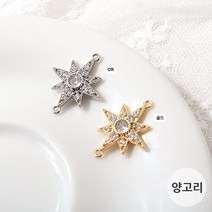 [7160-09]큐빅팬던트(큐빅썬양고리) 18*22mm (OR 골드) [1개], 골드