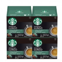 스타벅스 파이크 플레이스 룽고 캡슐커피 by 네스카페 돌체구스토 48캡슐 / STARBUCKS