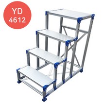 영도 YD-4612 조립식 작업대 계단형 사다리, YD-4612C 4단