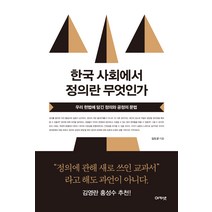 한국춘란서적 관련 베스트셀러 상품 추천