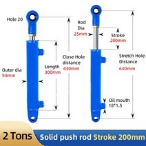 유압실린더 100-250mm 스트로크 2 톤 유압 실린더 오일 헤비 듀티 복동 리프팅 소형 나무 스플리터, 03 200mm