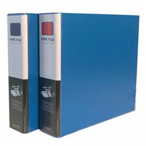 바인더 합지A3바인더 2공 파이프바인더 가로형A3바인더 폭 4 6cm 화일, 6x7청