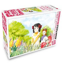 빨강머리 앤 직소퍼즐 150pcs 다이애나의 정원, 학산문화사