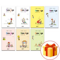 음악모아 뉴에이지 첫걸음용 초급 중급 고급 선택구매 아름출판사, 중급용1