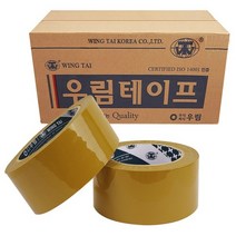 우림중부지사 박스테이프 황색 opp 포장용 경포장 48mm x 80M x 20개, L20-더블경포장(80Mx20개)황색