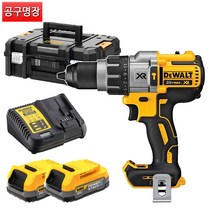 디월트 DCD996H2T-KR 충전햄머드릴20V 5.0AH / 공구명장