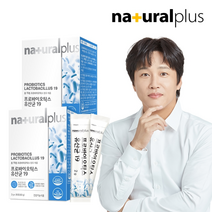 내츄럴플러스 프로바이오틱스 유산균19 2박스 2개월분 / 장건강 유산균 분말 가루, 기타