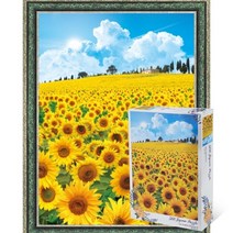 퍼즐피플 해바라기 언덕 500피스 풍경 직소퍼즐, 액자포함(엔틱그린)