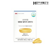 한미생활건강 저온 초임계 EPA DHA 장용성 알티지 오메가 1000mg x 30캡슐 1개월분, 3박스