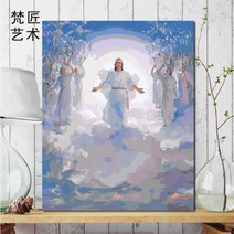 예수님 하느님 성모마리아 예수 DIY 그림 유화 명화 그리기 페인팅 기독교 색칠하기 페인트 세트 인테리어 장식, R + [40cmx50cm 사이즈]