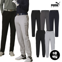 [PUMAGOLF] 22FW 푸마골프 남성 스판 기모팬츠 5종 택1