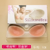 가슴 스티커 여자 모으기 스티커 웨딩드레스 학생용 작은 가슴 스텔스 실리콘 브래지어 두꺼운 벨트 스커트, 두 배 어깨끈-컬러 케이스, C