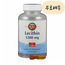 Kal 칼 레시틴 1200mg 100개입 [미국 직배송], 1개, 100개