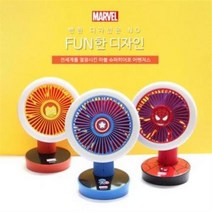 마블 정품 어벤져스 핸드 선풍기 LED 휴대 탁상용 DT, 캡틴아메리카