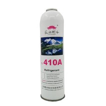 에어컨 냉매 가스 R410a 인버터 자가 충전 가정용, 주파수 변환 도구  410a 1병