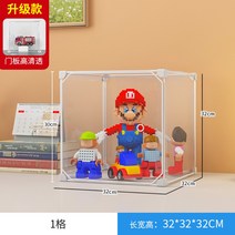 레고 투명 장식장 레고장 피규어 건담 디스플레이 전시 캐비닛 진열장, 1층(전체투명)