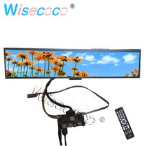 did모니터 광고용모니터 전자메뉴판 19 인치 1920*360 울트라 와이드 스트레치 바 LCD 광고 디스플레이 선, 01 full kit
