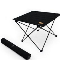 아베나키 초경량테이블 롤테이블 3종