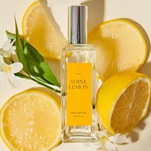 와이지메디 엣 이즈 아로마 손소독제 30ml 샤인레몬(옐로우) 손소독제 손세정제 핸드스프레이 소독스프레이 핸드워시 에탄올 살균제 손살균제 핸드살균제 클린스프레이, 옵션고르기☞