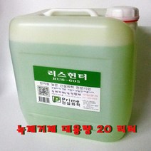 wd360ml 추천 TOP 9