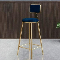 친푸 북유럽 스타일 골드 메탈 홈 바 의자 아일랜드식탁용 철제 높은, 핑크 쿠션 (높이 45cm)
