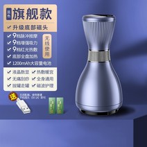 전기 구 샤 악기 준설 자오선 브러시 백 전신 부항 유물 다리 마사지 홈 송아지, 플래그십 블루 무선 사용불가전원코드 에센셜오일 2