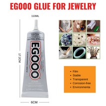 50/110ML EGOOO 투명 접착제 보석 패브릭 천 진주 보물 다이아몬드 크리스탈 DIY 다목적 E6000 업그레이드, 02 ZLD EGOOO 110ML 1PC