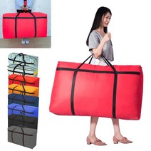 캠핑 이민 이사 이삿짐 짐정리 방수 사입 가방 120L