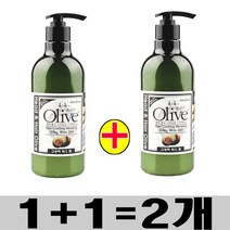 (500ml x 2개)-세레느 올리브 헤어 실키 왁스 젤, 500g, 2개
