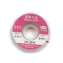 납제거용솔더윅 납제거 솔더윅 인두용품, 상세페이지 참조